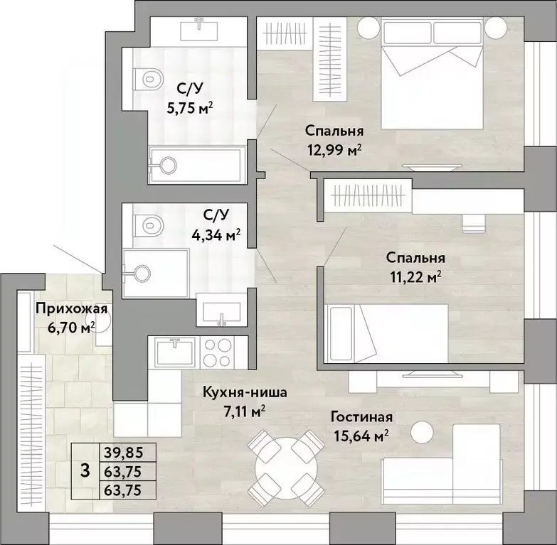 3-к кв. Хабаровский край, Хабаровск Облачный пер. (63.75 м) - Фото 1