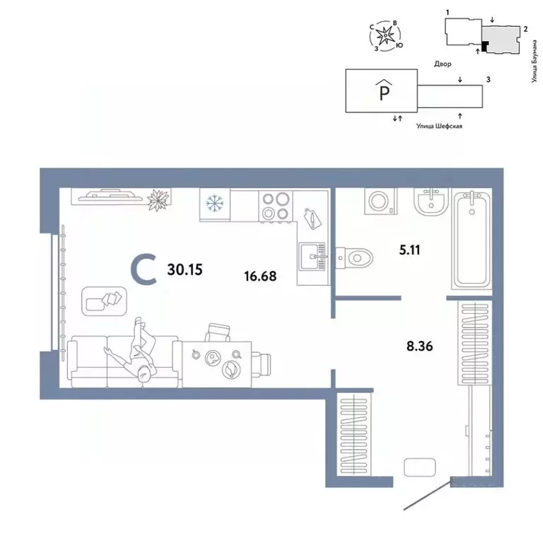 Студия Свердловская область, Екатеринбург ул. Шефская, 22А (30.15 м) - Фото 1