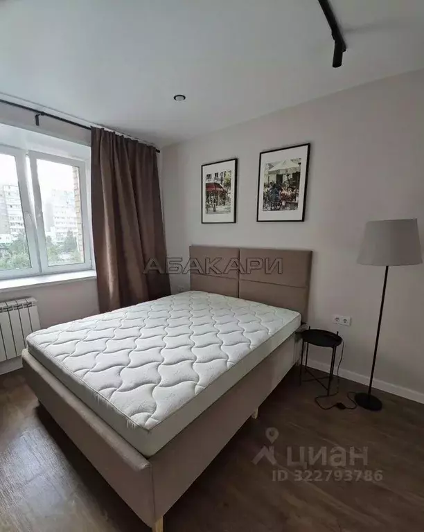 1-к кв. Красноярский край, Красноярск ул. Березина, 82Д (38.0 м) - Фото 1