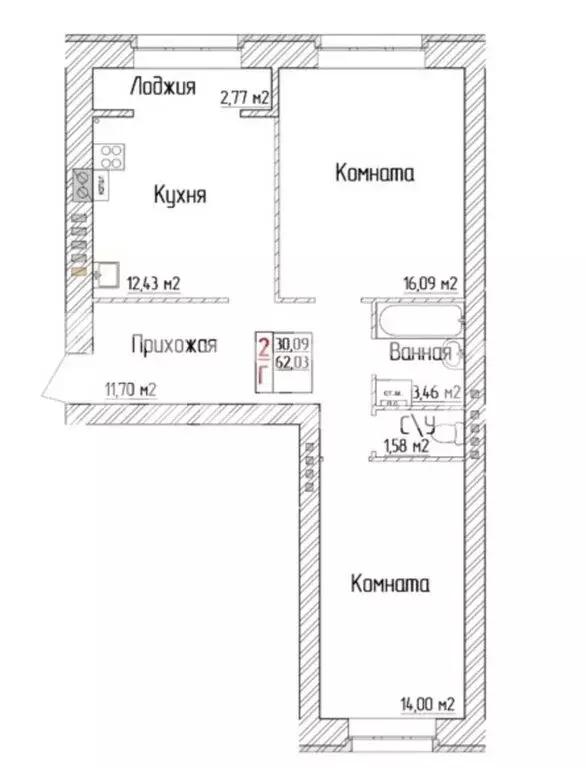 2-комнатная квартира: посёлок Ивняки, Ярославская улица, 2 (62.77 м) - Фото 0