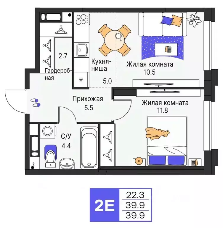 2-к кв. Пермский край, Пермь ул. Карла Модераха, 7 (39.9 м) - Фото 1