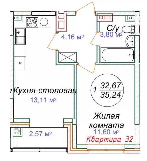 1-к кв. Ставропольский край, Минеральные Воды  (35.24 м) - Фото 0