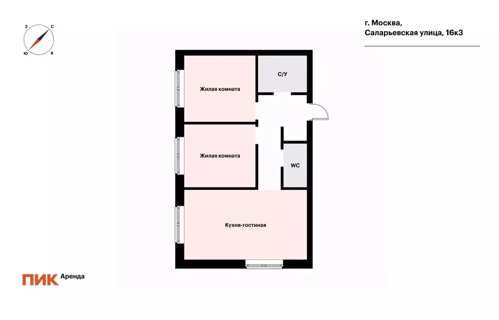 2-к кв. Москва ул. Саларьевская, 16к3 (57.4 м) - Фото 2