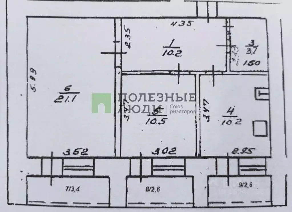 2-к кв. Башкортостан, Уфа ул. Блюхера, 6/4 (60.0 м) - Фото 1