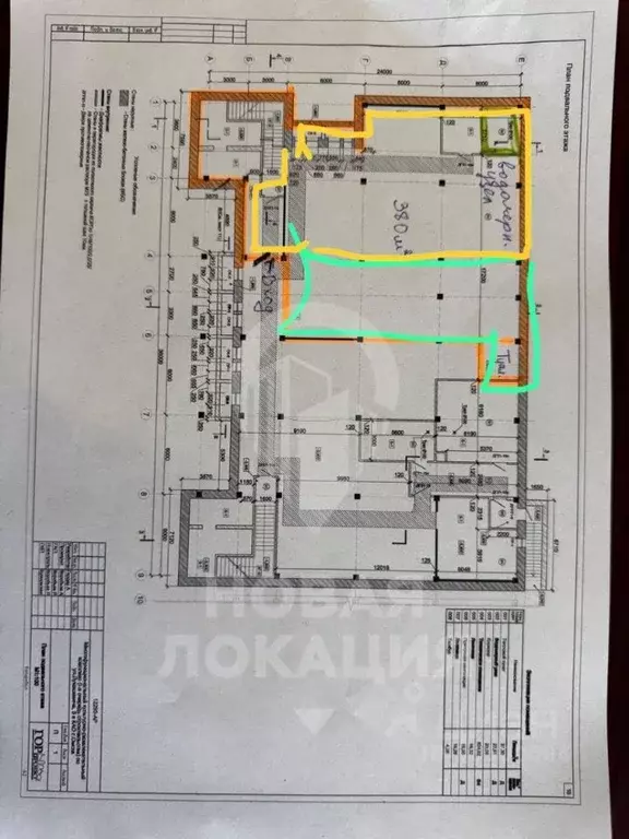 Помещение свободного назначения в Омская область, Омск ул. Лукашевича, ... - Фото 0