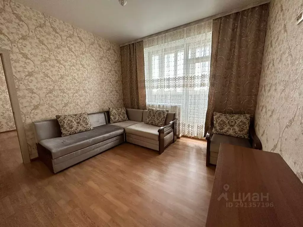 2-к кв. Тульская область, Тула ул. Вересаева, 10а (61.0 м) - Фото 0
