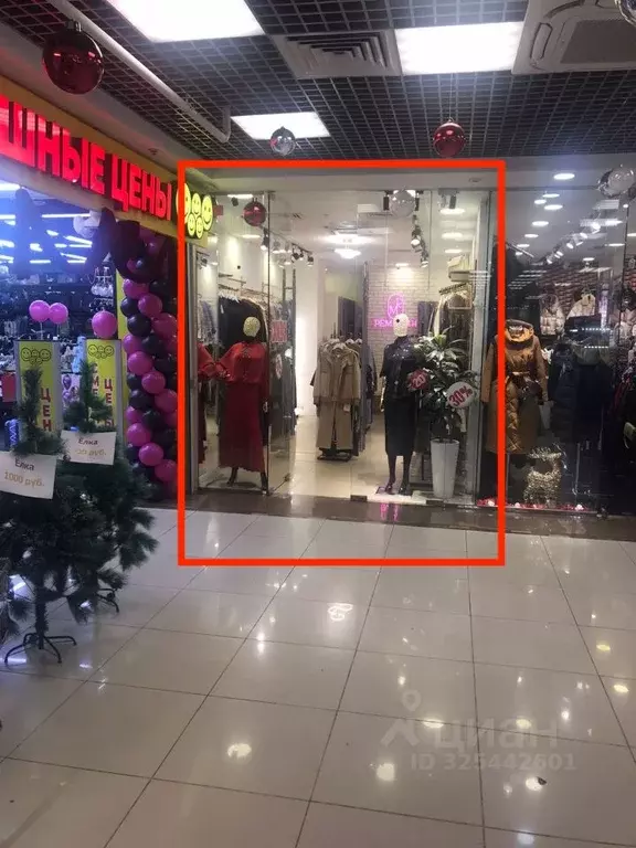 Помещение свободного назначения в Москва Люблинская ул., 169к2 (30 м) - Фото 0