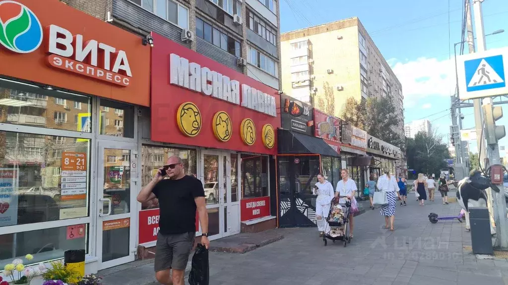 Помещение свободного назначения в Самарская область, Самара ... - Фото 2