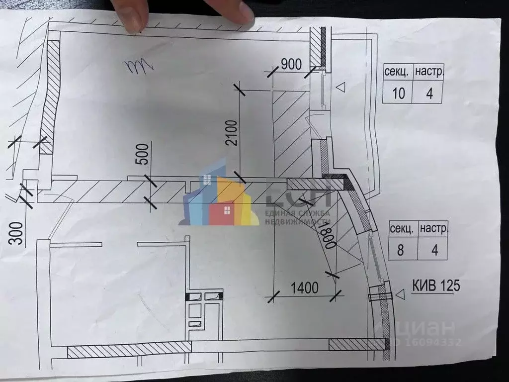 1-к кв. Тульская область, Тула ул. Генерала Маргелова, 9А (37.0 м) - Фото 2