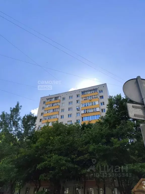 2-к кв. Москва Мытная ул., 46/2С1 (43.9 м) - Фото 1