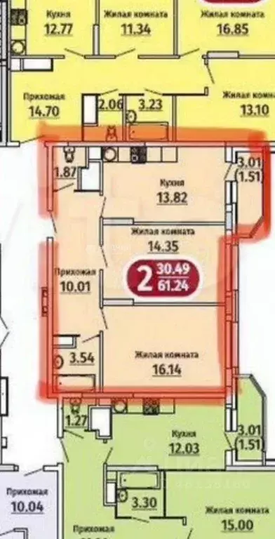 2-к кв. Чувашия, Чебоксары ул. Энергетиков, 19к1 (64.0 м) - Фото 1