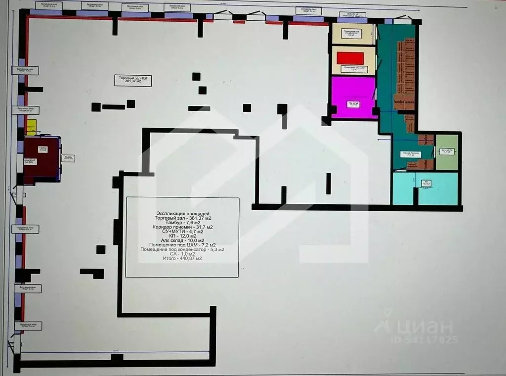 Помещение свободного назначения в Москва Сосенское поселение, просп. ... - Фото 2