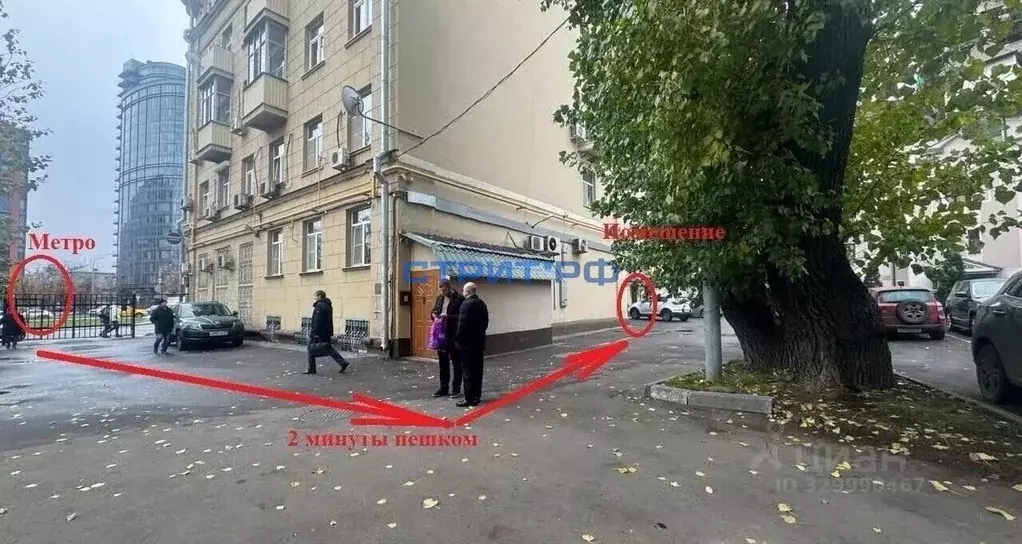 Помещение свободного назначения в Москва Житная ул., 10 (120 м) - Фото 1