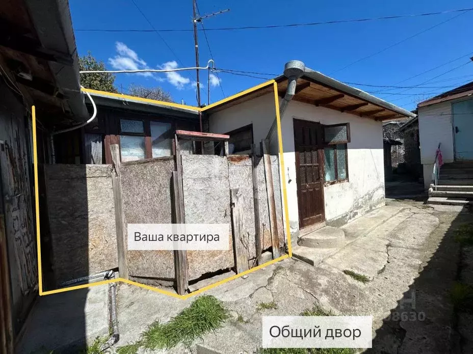 1-к кв. Крым, Ялта муниципальный округ, Симеиз пгт ул. Максима ... - Фото 1