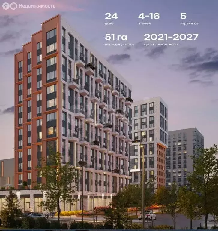 Квартира-студия: Тюмень, улица Андрея Кореневского, 3к2 (24.67 м) - Фото 2