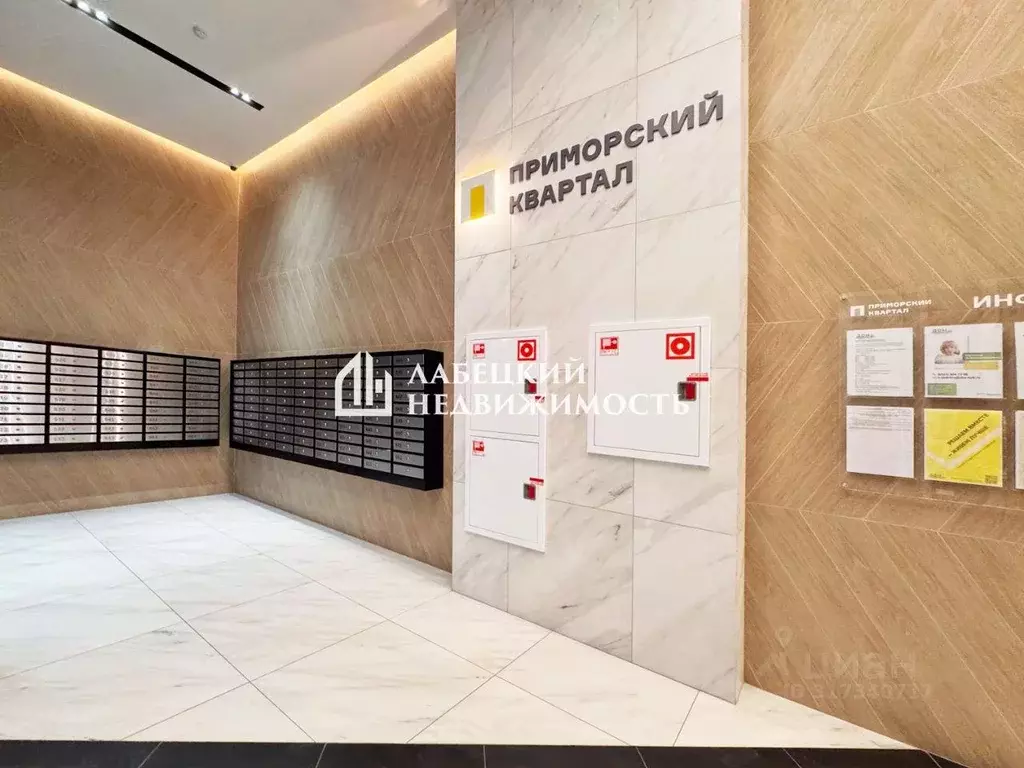 Квартира, 2 комнаты, 63 м - Фото 0