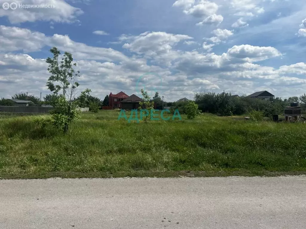 Участок в Новый Оскол, улица Геологов (13.8 м) - Фото 1