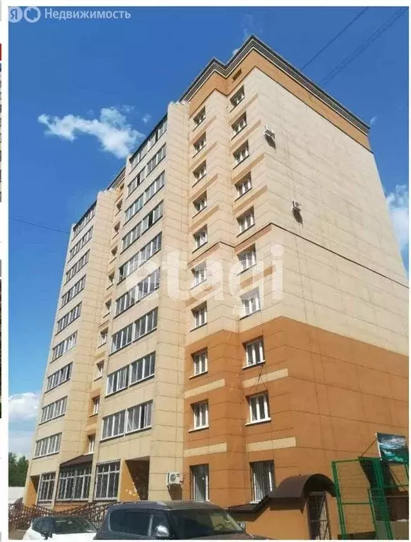 Квартира-студия: Благовещенск, Заводская улица, 2 (29 м) - Фото 2