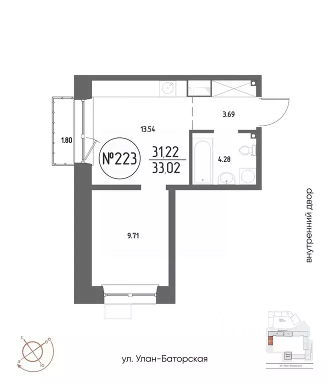 1-к кв. Иркутская область, Иркутск Макс жилой комплекс (33.02 м) - Фото 1