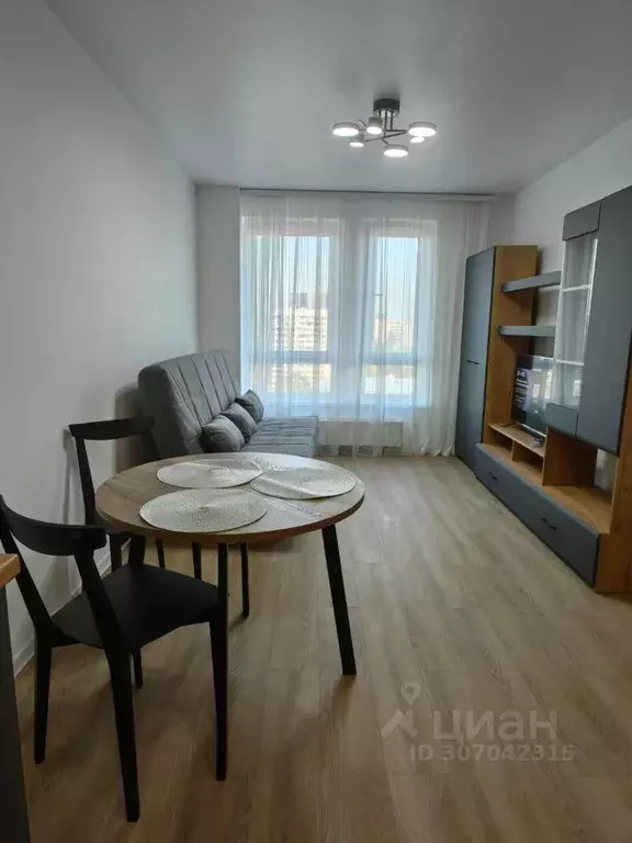 2-к кв. москва ул. михайлова, 30ак2 (40.0 м) - Фото 1