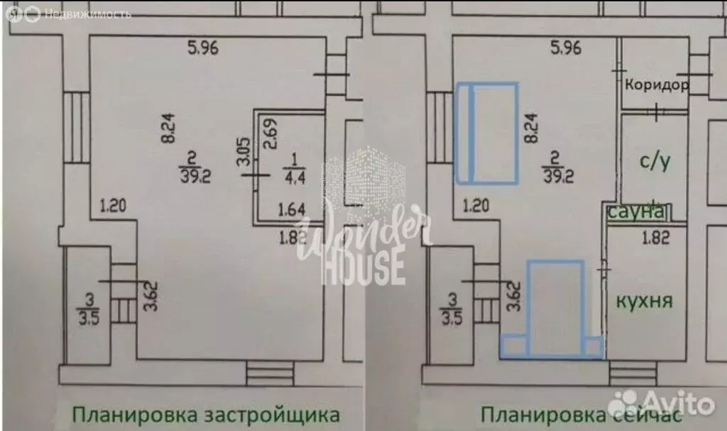 Квартира-студия: Тюмень, Харьковская улица, 68 (47.1 м) - Фото 2