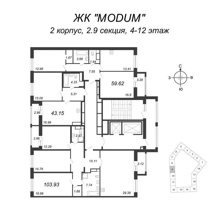 2-к кв. Санкт-Петербург просп. Авиаконструкторов, 54 (59.62 м) - Фото 1