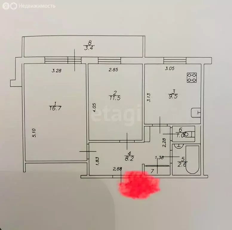 2-комнатная квартира: Казань, проспект Ямашева, 76 (51 м) - Фото 0