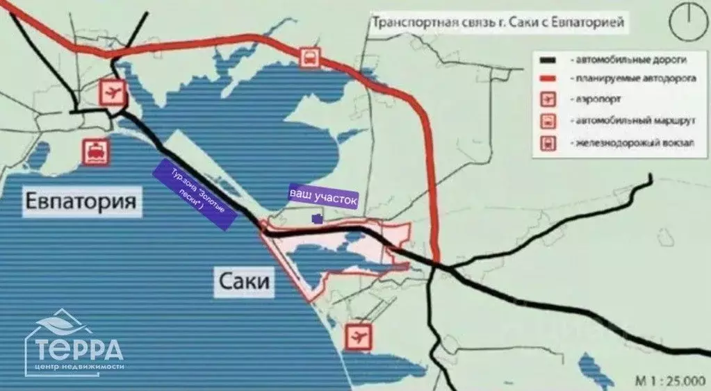 Участок в Крым, Саки пл. Революции (6.5 сот.) - Фото 1