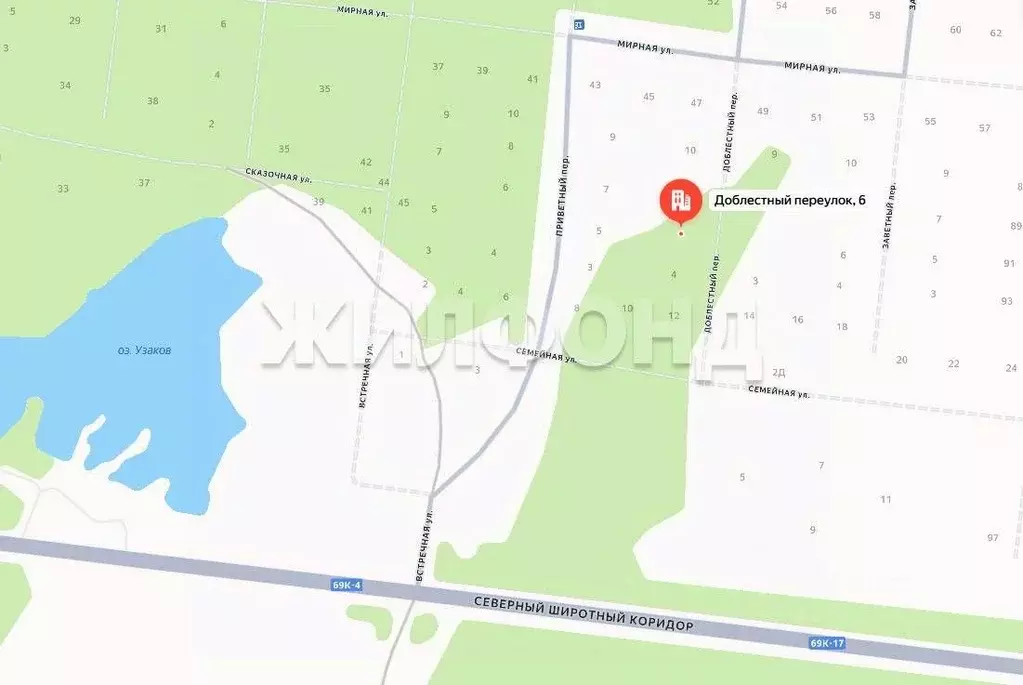 Участок в Томская область, Томск пер. Доблестный (11.67 сот.) - Фото 1