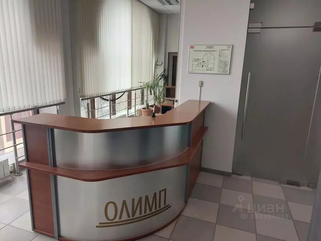 Офис в Московская область, Щелково пл. Ленина, 3 (192 м) - Фото 2