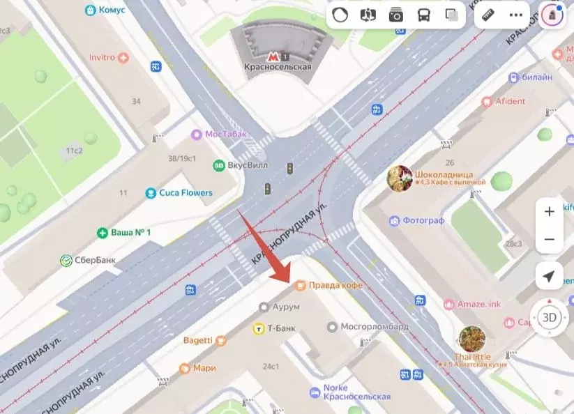 Торговая площадь в Москва Краснопрудная ул., 22-24 (203 м) - Фото 0