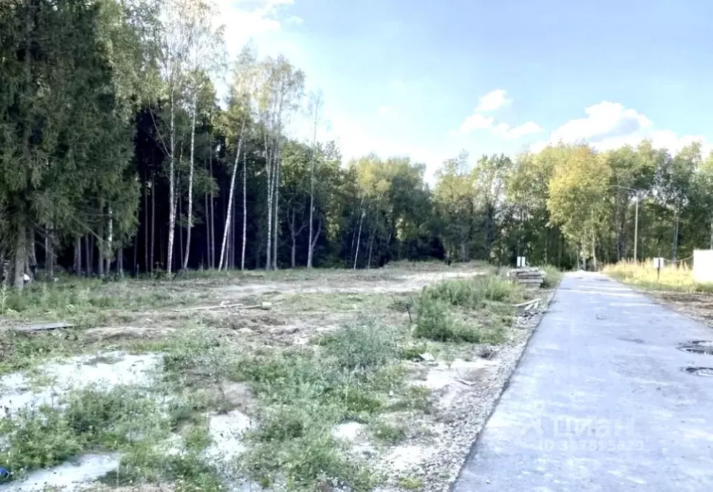 Участок в Московская область, Одинцовский городской округ, Лесной ... - Фото 1