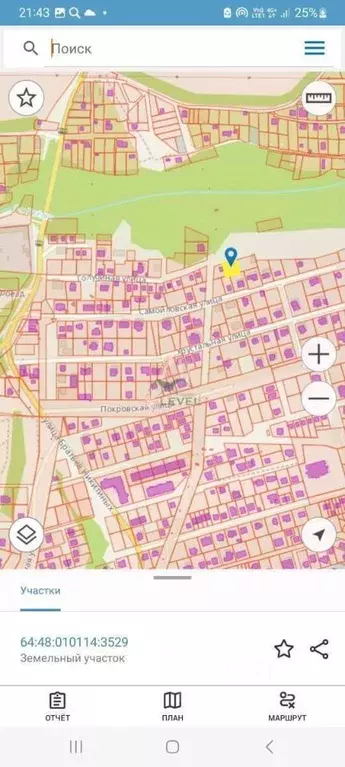 Участок в Саратовская область, Саратов ул. Голубиная, 20 (7.0 сот.) - Фото 1