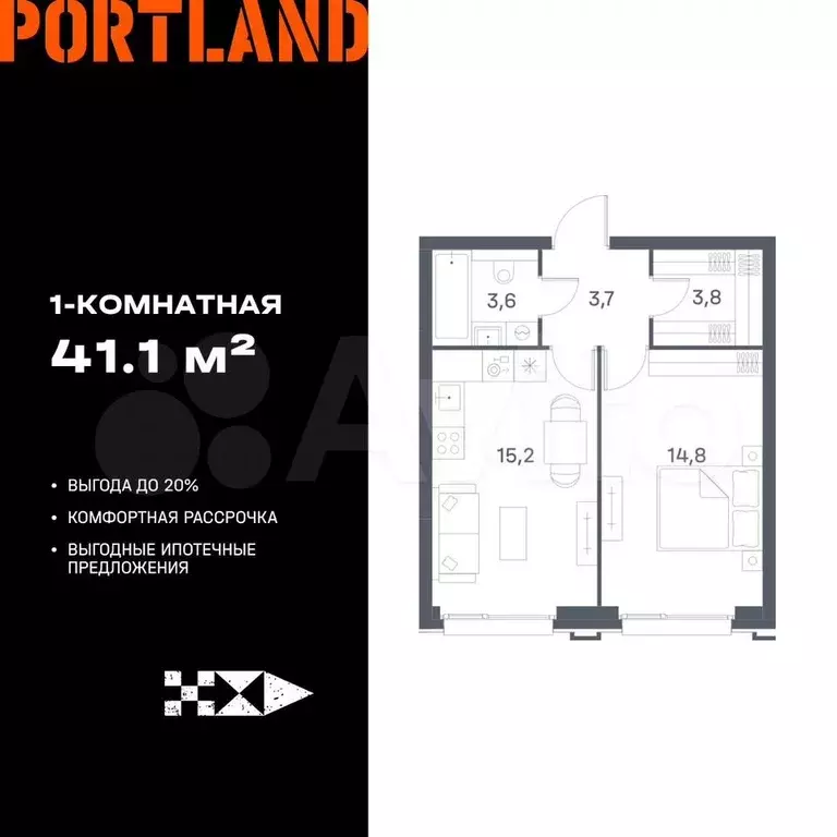 1-к. квартира, 41,1 м, 14/21 эт. - Фото 0