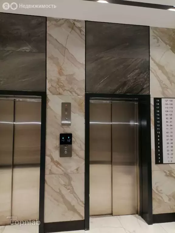 1-комнатная квартира: Иркутск, улица Пискунова, 134А (44 м) - Фото 1