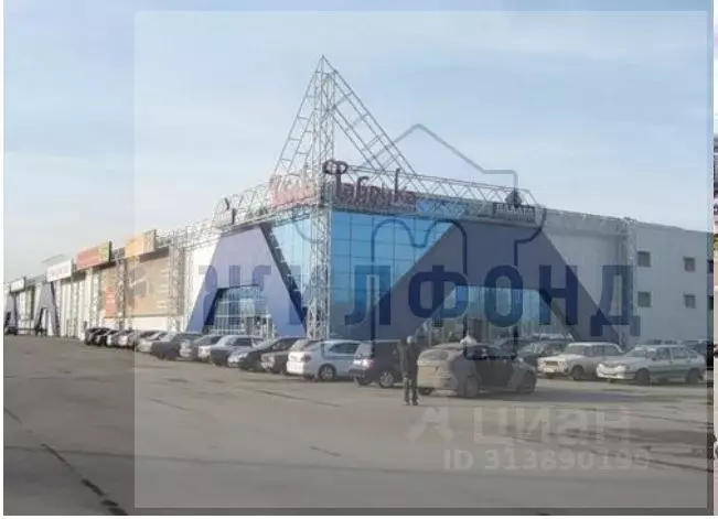 Торговая площадь в Кемеровская область, Ленинск-Кузнецкий Телефонная ... - Фото 0