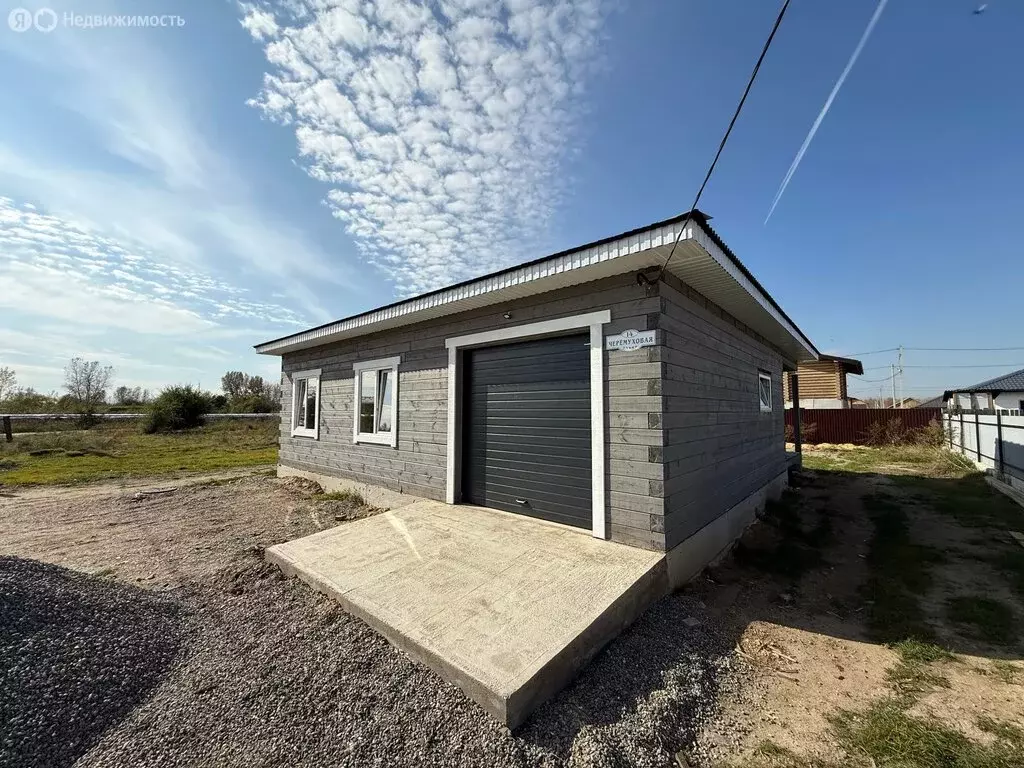 Дом в Абакан, Черёмуховая улица, 14 (120 м) - Фото 0