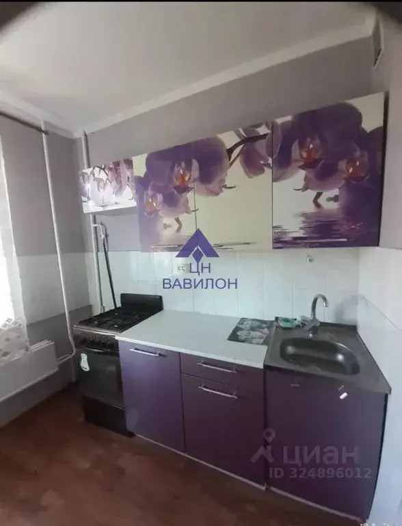 1-к кв. Ростовская область, Волгодонск бул. Великой Победы (34.2 м) - Фото 1