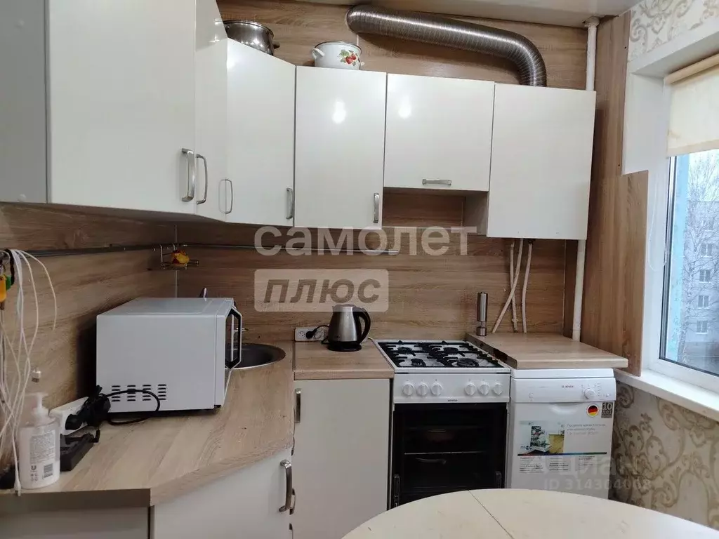 4-к кв. Новгородская область, Великий Новгород Волховский мкр, ул. ... - Фото 0