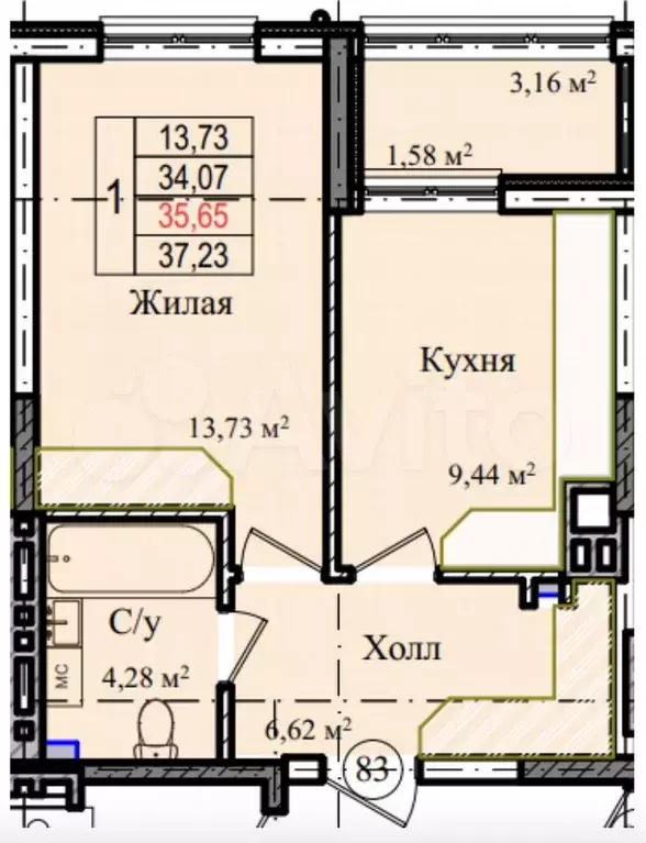 1-к. квартира, 36 м, 1/9 эт. - Фото 1