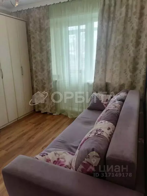 1-к кв. Тюменская область, Тюмень ул. Пермякова, 4 (31.5 м) - Фото 1