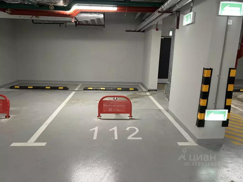 Гараж в Москва Совхозная ул., 10А (15 м) - Фото 1