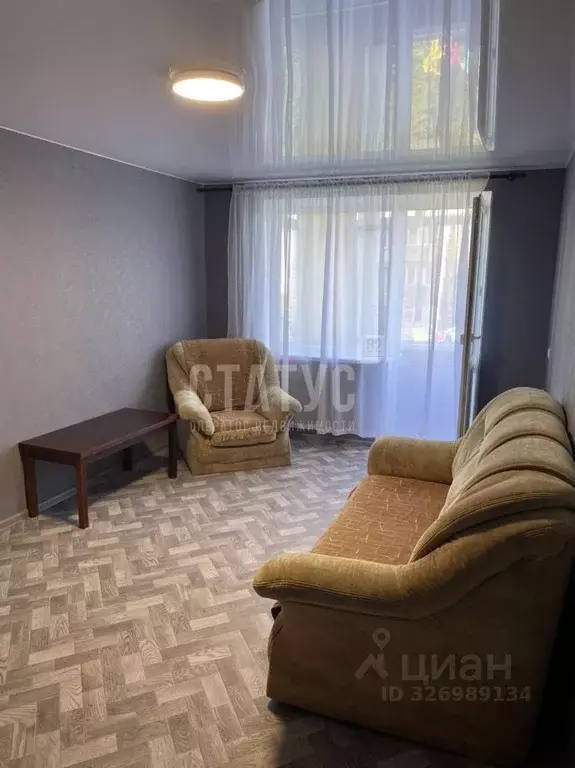 2-к кв. Крым, Ялта муниципальный округ, Гаспра пгт ул. Риекская, 8 ... - Фото 1