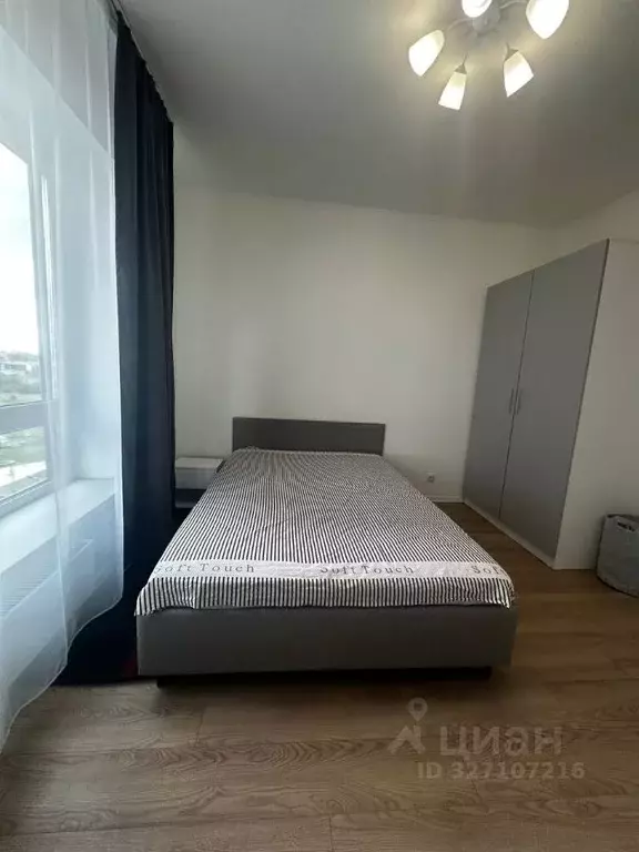 3-к кв. Москва Салтыковская ул., 6/1к6 (72.0 м) - Фото 1