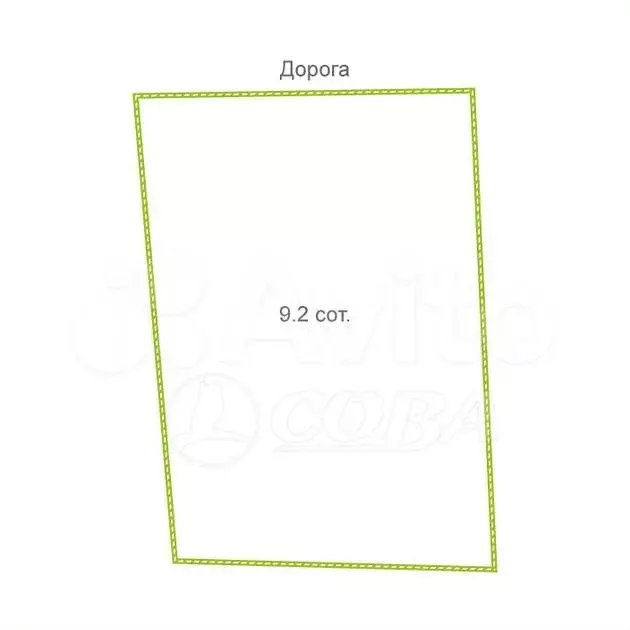 Дача 20 м на участке 9,2 сот. - Фото 0