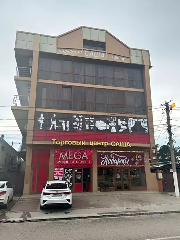 Торговая площадь в Краснодарский край, Анапа муниципальный округ, с. ... - Фото 1