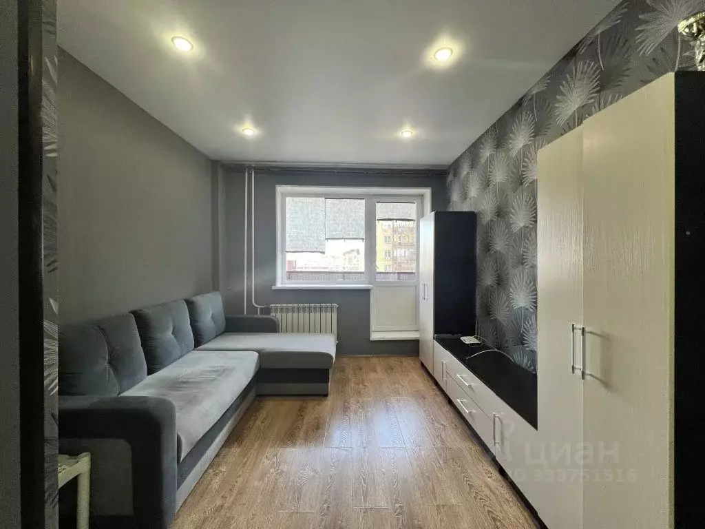 Студия Хакасия, Абакан ул. Ивана Ярыгина, 21 (26.2 м) - Фото 1