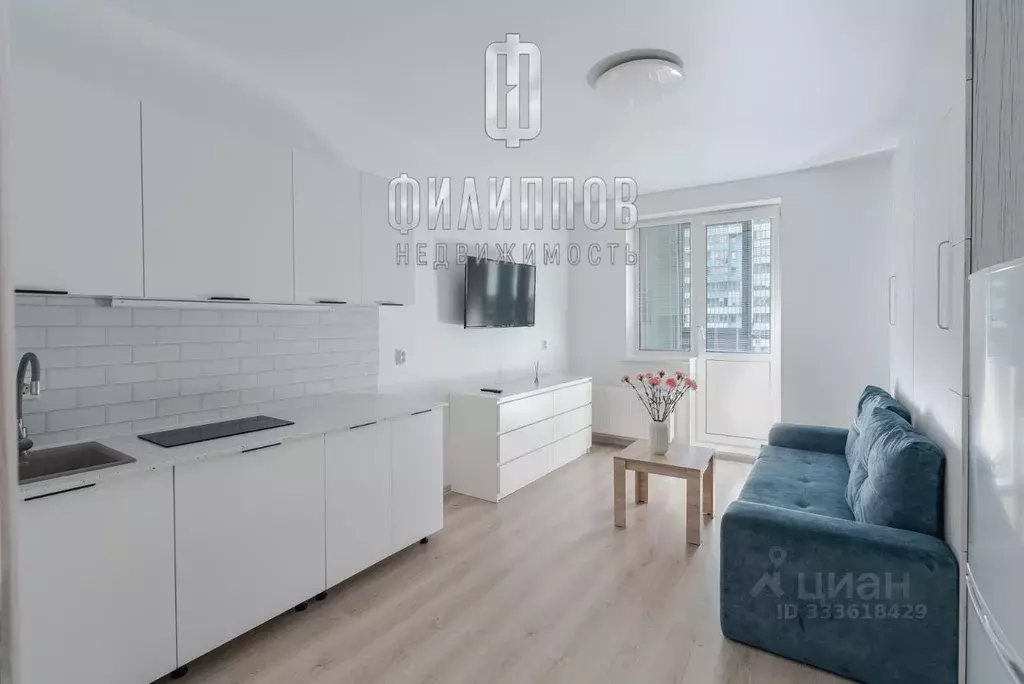 Студия Санкт-Петербург Парашютная ул., 42к2 (28.0 м) - Фото 1