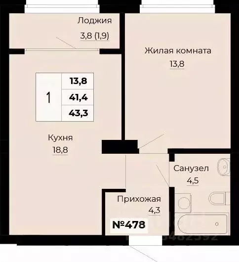 1-к кв. Свердловская область, Екатеринбург ул. Одинарка, 6 (43.5 м) - Фото 1