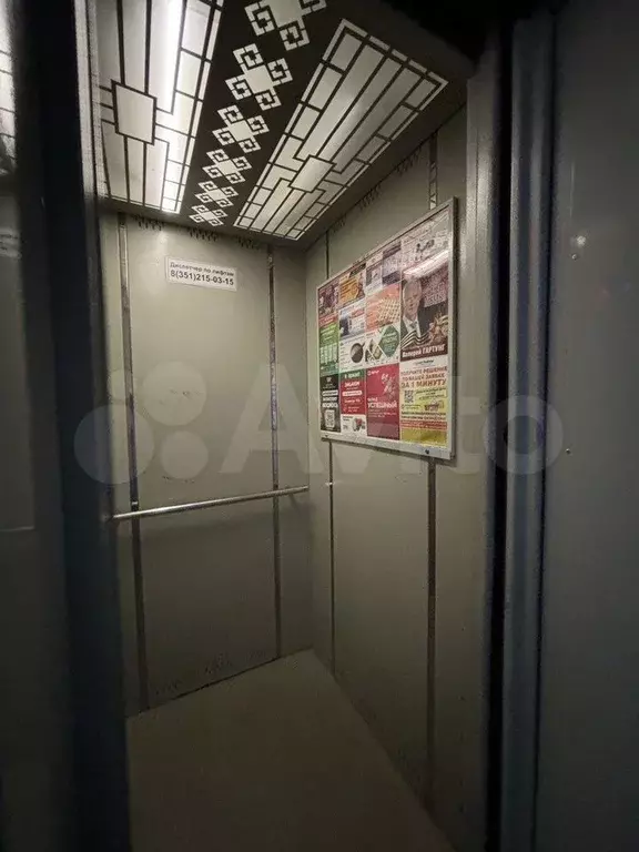 2-к. квартира, 52 м, 6/10 эт. - Фото 1